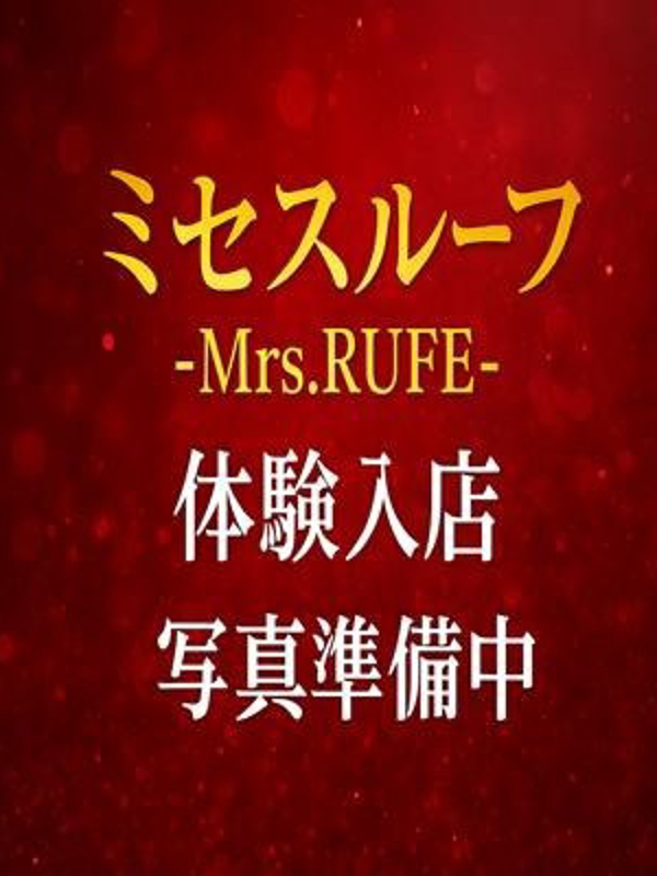 みみ