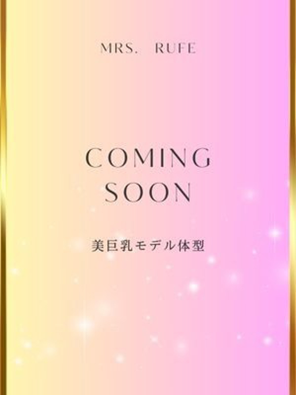 ゆり