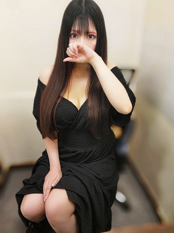 えま