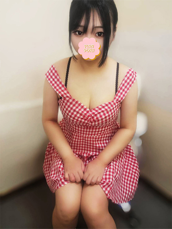 ことな